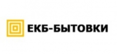Строительные бытовки от 80 т.р. Садовые домики от 130 т.р. в объявлении 8 фото Строительные бытовки от 80 т.р. Садовые домики от 130 т.р. картинка из объявления