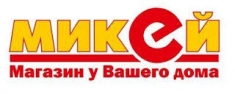 Открыта вакансия Продавец-кассир в объявлении 1 фото Открыта вакансия Продавец-кассир картинка из объявления