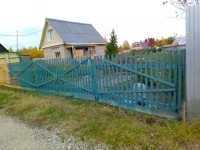 Продам дачу 44 м2 в объявлении 9 фото Продам дачу 44 м2 картинка из объявления