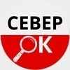 Работа ВАХТОЙ!! картинка из объявления