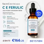 Откройте для себя передовой уход за кожей с SkinCeuticals C E Ferulic в объявлении 1 фото Откройте для себя передовой уход за кожей с SkinCeuticals C E Ferulic картинка из объявления