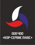 Надежная Частная охранная организация предлагает услуги охраны в объявлении 2 фото Надежная Частная охранная организация предлагает услуги охраны картинка из объявления