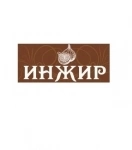 Заказ и доставка еды в Луганске от кафе Инжир картинка из объявления