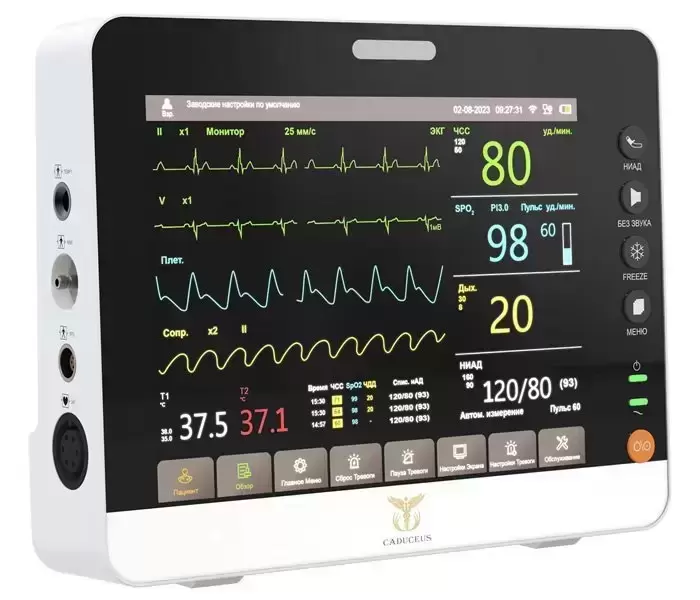 Монитор пациента CADUCEUS HEALTH В в объявлении 3 фото Монитор пациента CADUCEUS HEALTH В картинка из объявления