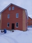 продам дом в объявлении 12 фото продам дом картинка из объявления