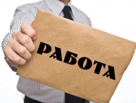 Ищу удаленную работу в объявлении 1 фото Ищу удаленную работу картинка из объявления