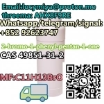 2-bromo-1-phenyl-pentan-1-one CAS 49851-31-2 в объявлении 9 фото 2-bromo-1-phenyl-pentan-1-one CAS 49851-31-2 картинка из объявления