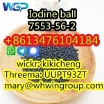Iodine ball CAS 7553-56-2 +86-13476104184 Australian warehouse в объявлении 1 фото Iodine ball CAS 7553-56-2 +86-13476104184 Australian warehouse картинка из объявления