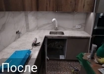 Сантехник на связи в объявлении 5 фото Сантехник на связи картинка из объявления