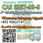 4'-Methylpropiophenone CAS 5337-93-9 в объявлении 8 фото 4'-Methylpropiophenone CAS 5337-93-9 картинка из объявления