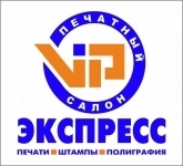 Новомосковск в объявлении 1 фото Новомосковск картинка из объявления