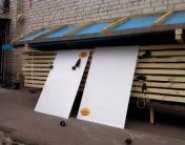 Инфракрасная сушка древесины в объявлении 3 фото Инфракрасная сушка древесины картинка из объявления