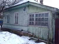 Продается полдома 33 м2 в объявлении 1 фото Продается полдома 33 м2 картинка из объявления