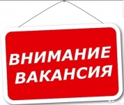 Требуется менеджер в интернет-магазин удаленно в объявлении 1 фото Требуется менеджер в интернет-магазин удаленно картинка из объявления