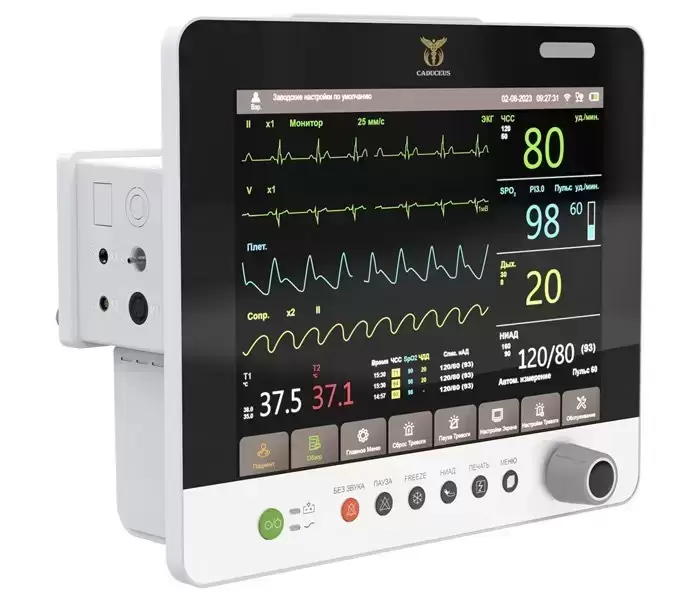 Монитор пациента CADUCEUS HEALTH MD15P в объявлении 3 фото Монитор пациента CADUCEUS HEALTH MD15P картинка из объявления