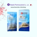 Активный Коралловый Кальций Япония, Japan Shiseido картинка из объявления