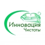 Химчистка мебели, ковров, матрасов в Луганске и ЛНР в объявлении 1 фото Химчистка мебели, ковров, матрасов в Луганске и ЛНР картинка из объявления