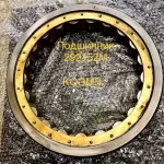 Подшипник 292152м (1-й гпз) в объявлении 2 фото Подшипник 292152м (1-й гпз) картинка из объявления