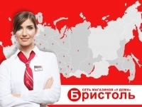 Продавец-кассир (Лежнево) в объявлении 1 фото Продавец-кассир (Лежнево) картинка из объявления