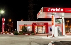 Продавец кассир на АЗС в объявлении 1 фото Продавец кассир на АЗС картинка из объявления