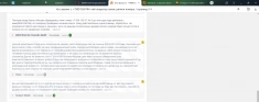 ПРИВОРОТ на вашу любовь!Разрыв МЕЖДУ ПАРОЙ-Отворот.ГАДАНИЕ в объявлении 1 фото ПРИВОРОТ на вашу любовь!Разрыв МЕЖДУ ПАРОЙ-Отворот.ГАДАНИЕ картинка из объявления
