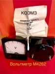 М4262 - измерительная головка - вольтметр картинка из объявления