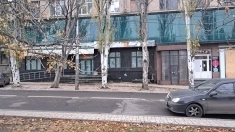 Помещение банка 658 м.кв,Ворошиловский р-н,Донецк в объявлении 12 фото Помещение банка 658 м.кв,Ворошиловский р-н,Донецк картинка из объявления