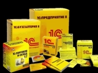 Продажа, обслуживание 1с в Луганске в объявлении 1 фото Продажа, обслуживание 1с в Луганске картинка из объявления