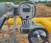 Куплю Электропривод Auma Auma Auma Auma Auma Auma Auma Auma Auma Auma SA SAEX SAR SQ SG 07.2 07.5 07.6 10.1 10.2 14.2 14.6 16.2 Дорого бу но картинка из объявления