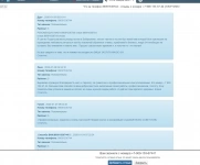 ПРИВОРОТ на вашу любовь!Разрыв МЕЖДУ ПАРОЙ-Отворот.ГАДАНИЕ в объявлении 1 фото ПРИВОРОТ на вашу любовь!Разрыв МЕЖДУ ПАРОЙ-Отворот.ГАДАНИЕ картинка из объявления