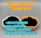 Safe Shipping Copper chromite cas 12018-10-9 +86-13476104184 в объявлении 1 фото Safe Shipping Copper chromite cas 12018-10-9 +86-13476104184 картинка из объявления