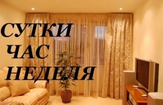 Квартиры посуточно. в объявлении 2 фото Квартиры посуточно. картинка из объявления