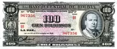 Банкнота 100 боливиано, Боливия в объявлении 2 фото Банкнота 100 боливиано, Боливия картинка из объявления