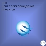 Риэлторские услуги картинка из объявления
