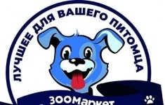 Продавец-консультант в зоомаркет картинка из объявления