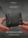 Маленький кошелек из натуральной кожи в объявлении 7 фото Маленький кошелек из натуральной кожи картинка из объявления