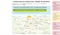Приворот любимых,приворот на пару,черное венчание,отворот на пару в объявлении 1 фото Приворот любимых,приворот на пару,черное венчание,отворот на пару картинка из объявления