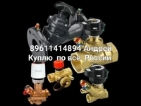 Куплю Электропривода ТУЛА. ГЗ. AUMA. BILIMO. DANFOSS. Новые и Бу! картинка из объявления