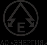 Купим акции ОАО «Энергия» в объявлении 1 фото Купим акции ОАО «Энергия» картинка из объявления
