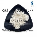 15 cas: 14461-91-7 tsiklazodon создатель в объявлении 1 фото 15 cas: 14461-91-7 tsiklazodon создатель картинка из объявления