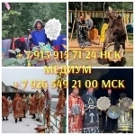 Приворот, гадание, снятие порчи. Обучение от 500 ₽ за услугу При в объявлении 4 фото Приворот, гадание, снятие порчи. Обучение от 500 ₽ за услугу При картинка из объявления