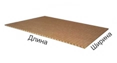 Гофрокартон для упаковки, творчества и строительства в объявлении 2 фото Гофрокартон для упаковки, творчества и строительства картинка из объявления