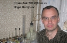 Поможем в написании контрольных и курсовых по хими картинка из объявления