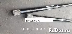 Торсион иранского саманд (iran khodro samand) картинка из объявления
