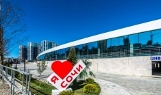 Продам паркинг в ЖК Сочи Парк в объявлении 4 фото Продам паркинг в ЖК Сочи Парк картинка из объявления