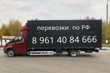 Перевозка грузов Газель Валдай картинка из объявления