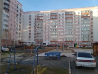 Продам 3-х комн. квартиру по ул.65-летия Победы,11 в объявлении 6 фото Продам 3-х комн. квартиру по ул.65-летия Победы,11 картинка из объявления