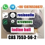 cas 7553-56-2 Iodine whatsapp:8613876536672 в объявлении 5 фото cas 7553-56-2 Iodine whatsapp:8613876536672 картинка из объявления