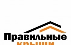 Координатор строительных объектов по скатным кровлям картинка из объявления