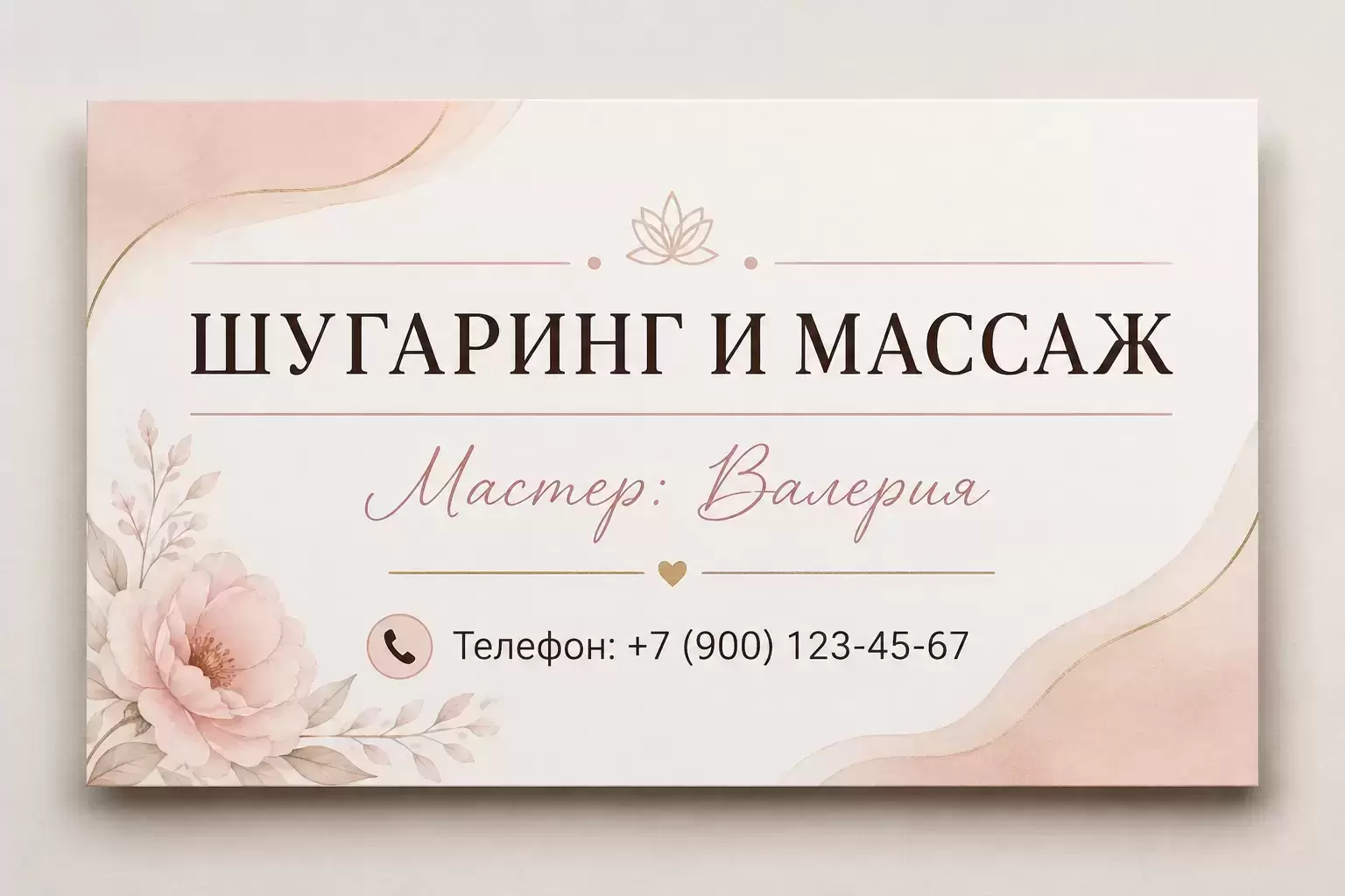 Срочная печать визиток картинка из объявления